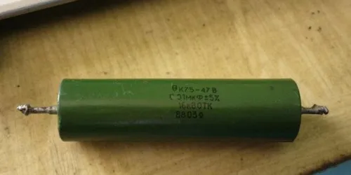 75-47 16 0,01   2