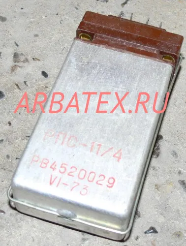 -11/4 4.520.029
