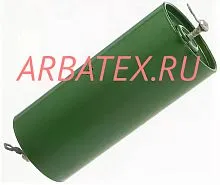 К75-10 750в 1 мкф