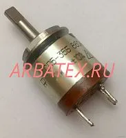 СП5-35Б 0.5Вт 15кОм