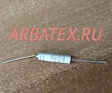 К50-24 63в 10 мкф