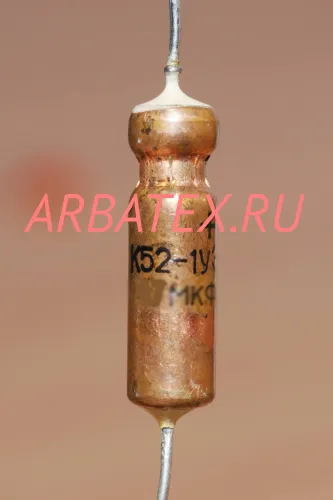 52-1 10 63 