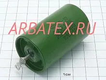 К75-10 250в 2.2 мкф К75-10 250в 2.2 мкф