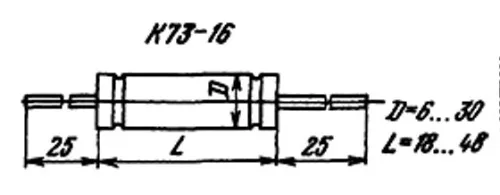 73-16 1600 0.1   3