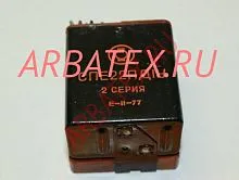 СПЕ22ПД1У