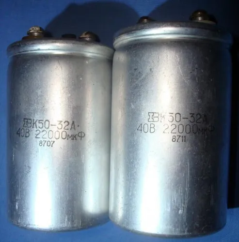 50-32 40 22000   2