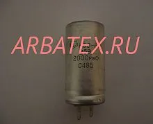 50-6 25 2000 