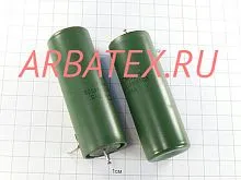 К52-5 450в 10 мкф