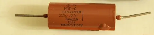 - 20 250/127 0,47   2