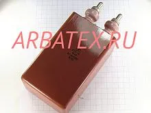 К75-15 16кВ 0.1 мкф
