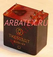 ТКЕ503ДТ