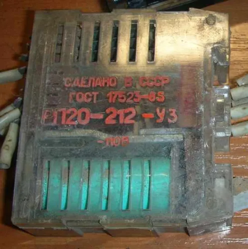 20-212 3 220  3