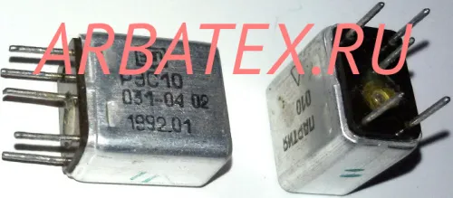 РЭС-10 РС4.529.031-04.02