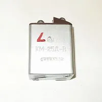 КМ-25ДВ контактор