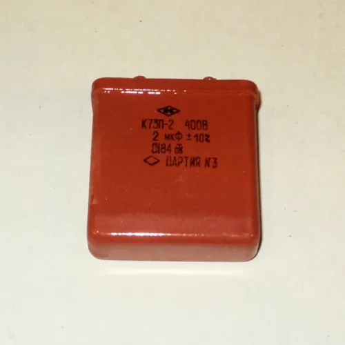 73-2 400 2   2