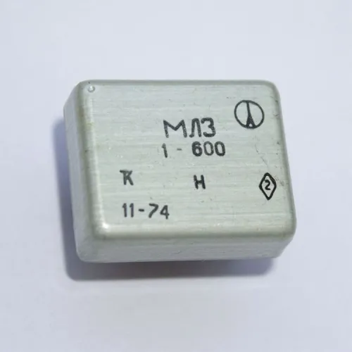 МЛЗ-1,0 600Н фото 2 МЛЗ-1,0 600Н фото 2