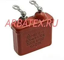 МБГО-1 500в 0.5 мкф