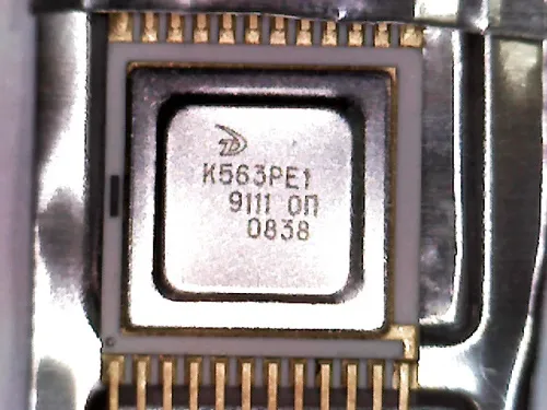 5631 0840  2