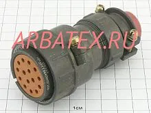 2361520 