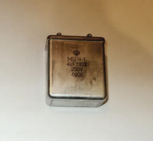 -1 1 250 4   2