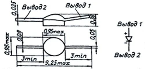 2А116А-1 диод фото 3
