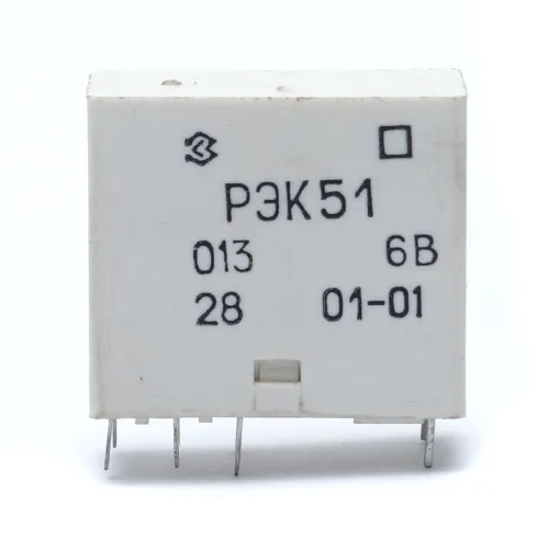 РЭК51-013-04