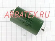 К75-24 1000в 1 мкф
