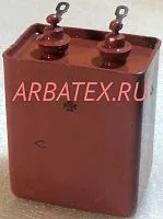 42-4 300 0,5 