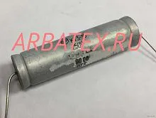 73-16 250 1.2 