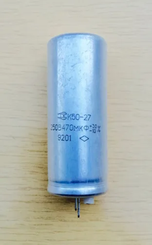 50-27 250 470   2