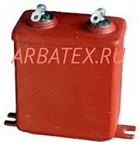 ОМБГ-3 1000в 2 мкф