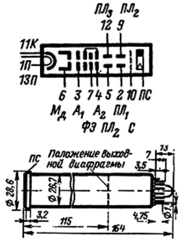 ЛИ-428-1 видикон фото 3