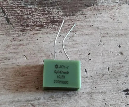 71-7 250 0.047   2