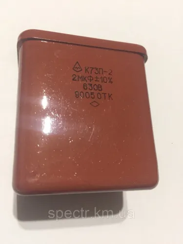 73-2 630 2   2