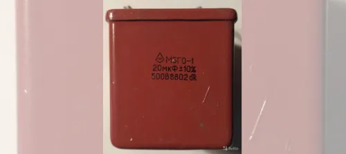-1 500 20   2