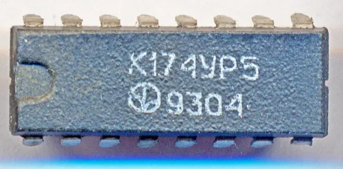 К174УР5 микросхема фото 3