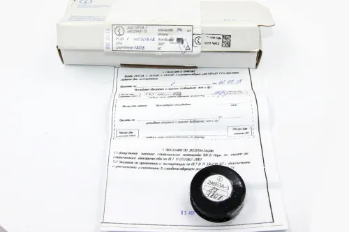2А553А3 диод