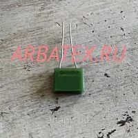 71-7 250 1200 