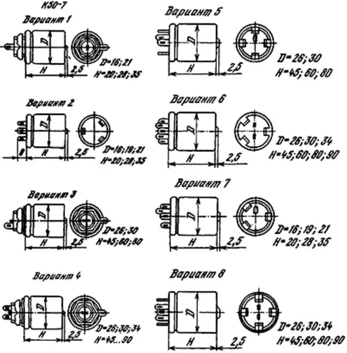 50-7 300/345 200   3