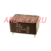 -13 4.569.000-03