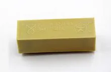 РПГ-8 2510 24В