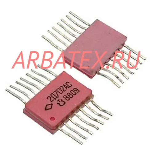 2Д702АС