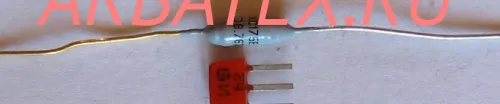 2С175Е