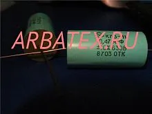 73-11 630 0.47 