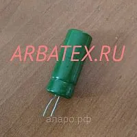 К50-81И 40в 1000 мкф