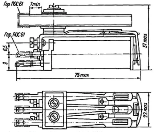 РКМ-1 РС4.500.862 фото 3