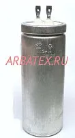 К42-19 250В 20 мкф