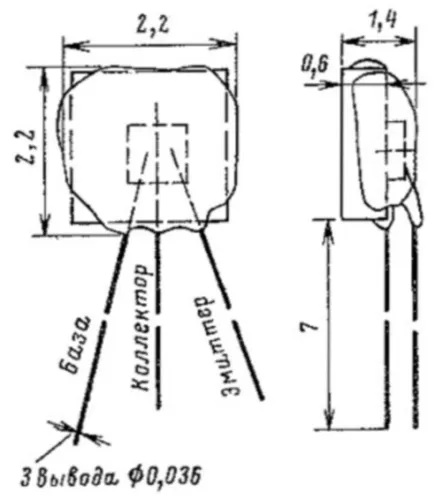 2Т392А-2 фото 3