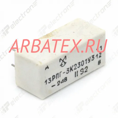 РПГ-3 2301 24В