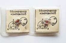 2Т607А-4 2Т607А-4